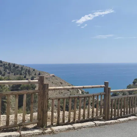 Apartment Playa Locos